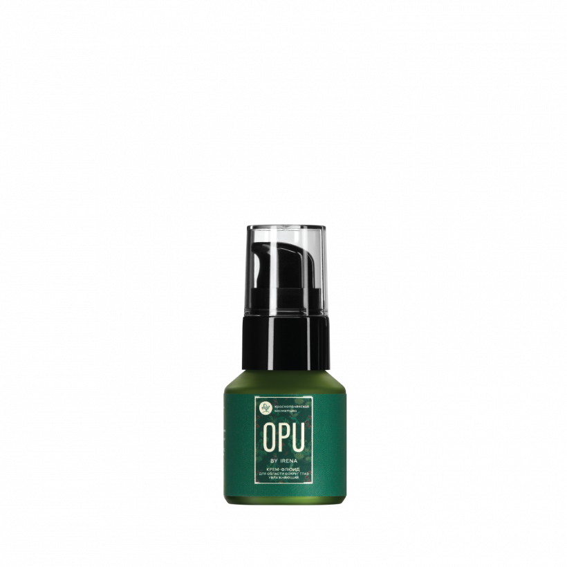 Крем-флюид для области вокруг глаз увлажняющий OPU, 15 мл