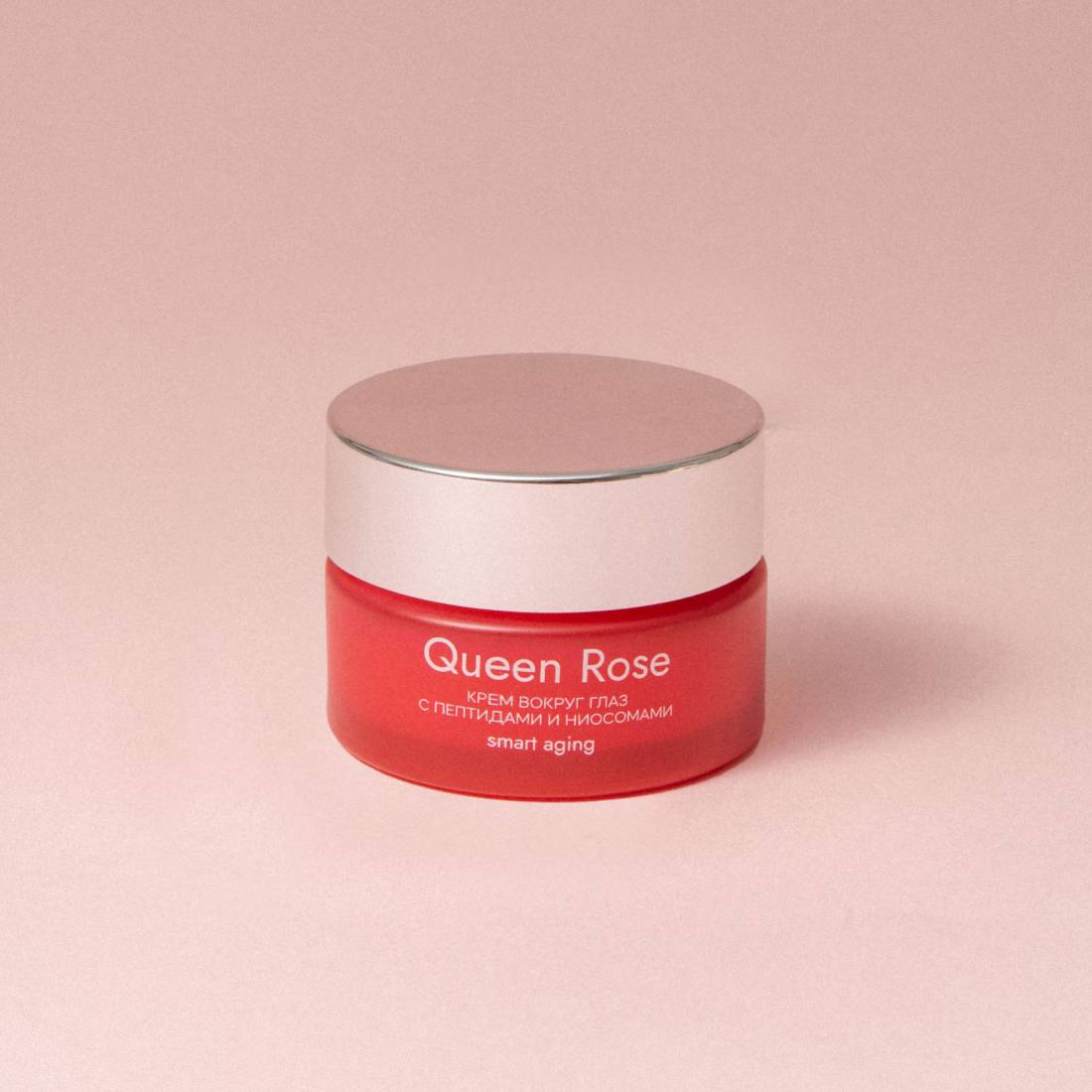 Крем вокруг глаз с пептидами и ниосомами Queen Rose, 20 мл