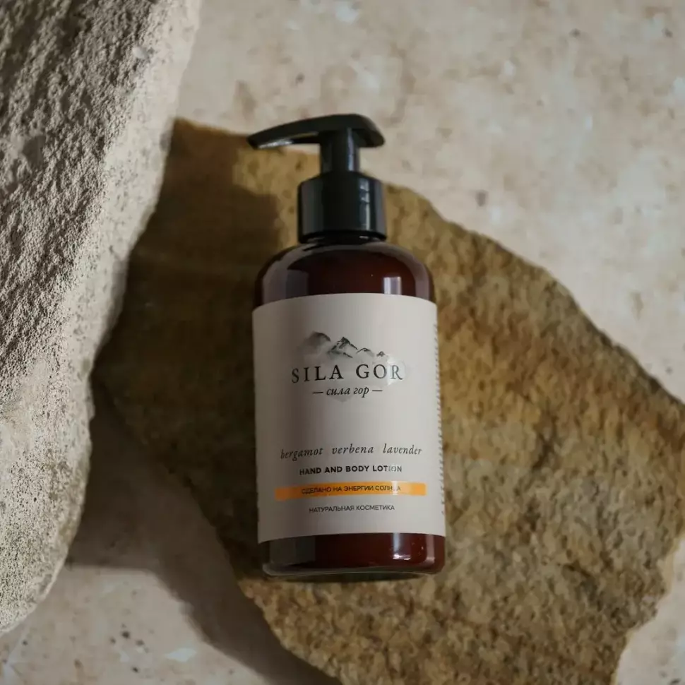 Лосьон для рук и тела Sila Gor №2 Bergamot, Verbena, Lavender, 300 мл 