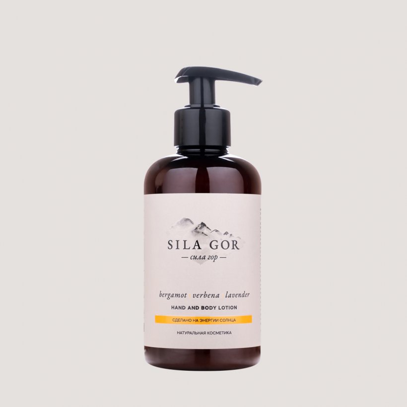 Лосьон для рук и тела Sila Gor №2 Bergamot, Verbena, Lavender, 300 мл