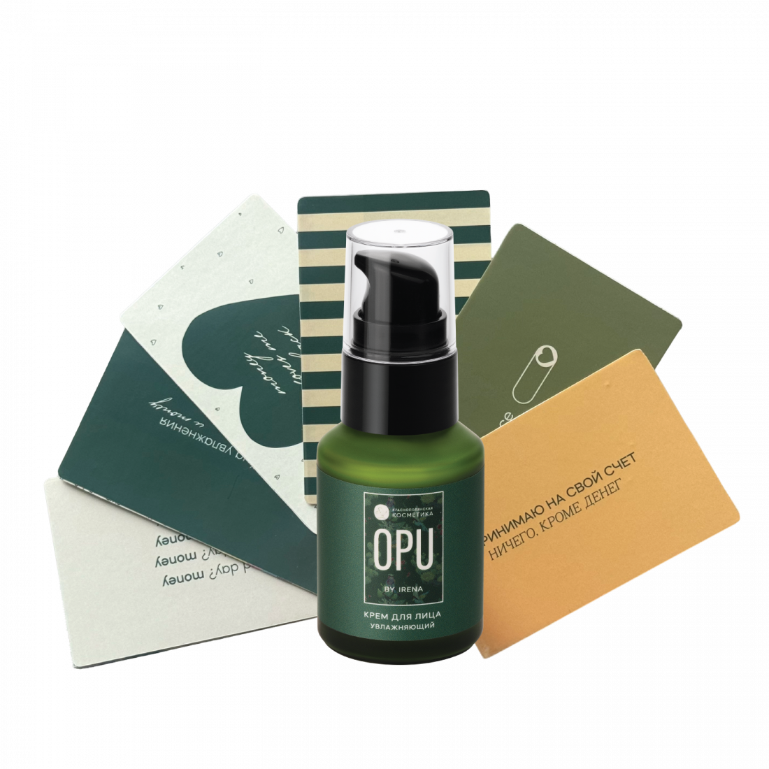 Крем для лица OPU + набор наклеек OPU 3